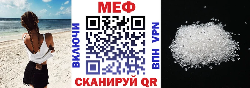 Магазин наркотиков Кыштым Конопля A-PVP ГАШИШ Кокаин