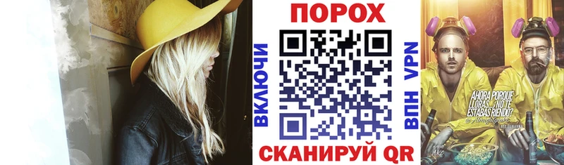 Amphetamine VHQ  Кыштым 