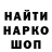 МЕТАДОН VHQ Alexey Suspitsyn