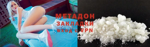Альфа ПВП Баксан