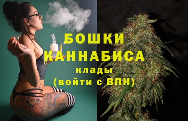 МДПВ Балабаново