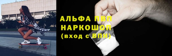 МДПВ Балабаново