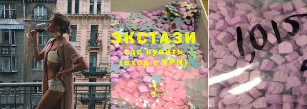 мет Алексин