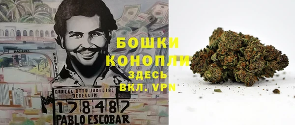 мефедрон Арсеньев